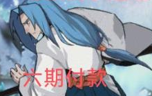 剑与远征驻场佣兵怎么玩 驻场佣兵规则详解