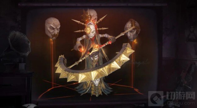 第五人格破轮金皮三面神特效一览