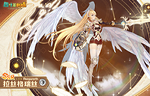 四叶草剧场拉丝格瑞丝怎么样 拉丝格瑞丝技能介绍