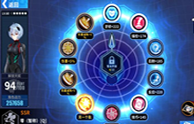 重装战姬零Q - 9号机怎么样 零Q - 9号机技能介绍