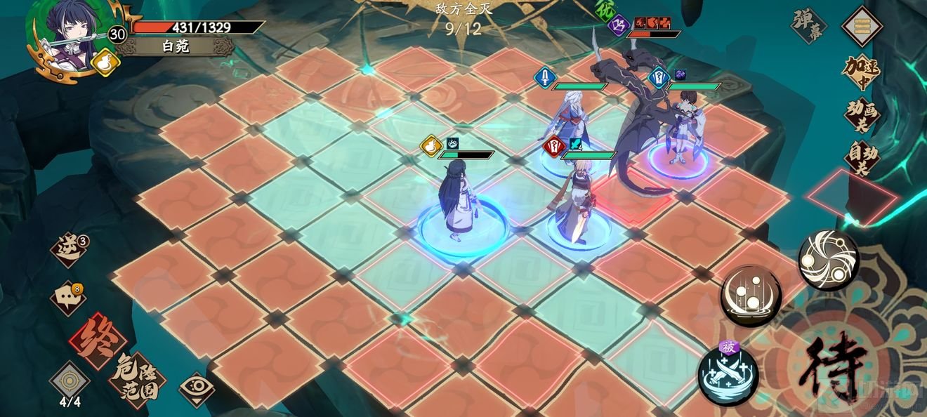 天地劫幽城再临暗灵脉