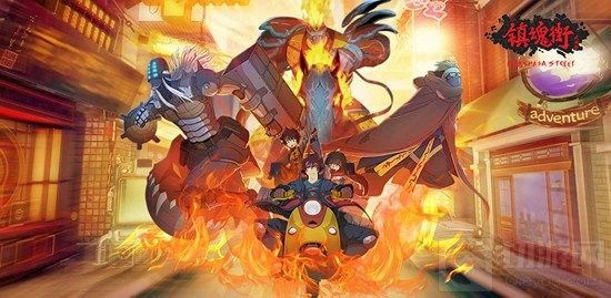 镇魂街武神躯手游兑换码大全