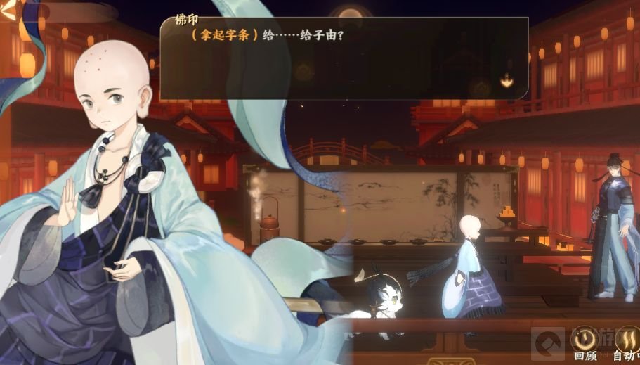 忘川风华录哭瓜碑奇遇