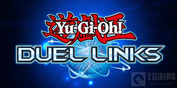 游戏王决斗链接王之仆从踢火卡组