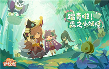 阴阳师妖怪屋达摩小岛怎么玩 新系统达摩小岛玩法攻略