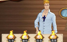 航海王燃烧意志马尔高装备怎么选 马尔高装备搭配攻略