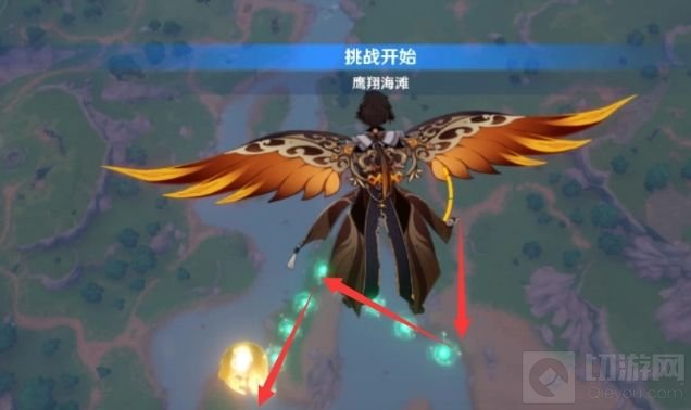 原神风中万花满奖励高分攻略