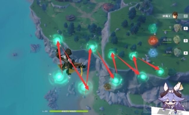 原神风中万花满奖励高分攻略