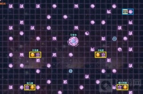 不思议迷宫M16龙珠星域通关攻略