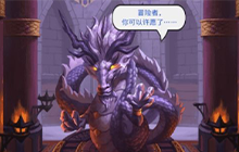 不思议迷宫M16龙珠星域攻略 龙珠星域新科技奖励汇总