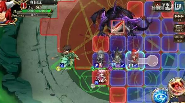 梦幻模拟战辉煌之和歌