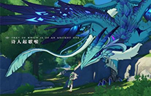 原神高处清理枯花堆位置在哪 高处清理枯花堆位置坐标大全