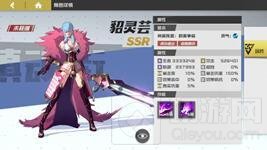 镇魂街武神躯资源怎么分配