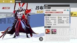 镇魂街武神躯资源怎么分配