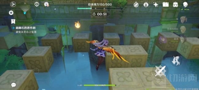 原神脚踏石的恶作剧任务攻略