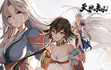 天地劫幽城再临冰创45怎么过 冰创45古伦德阵容攻略