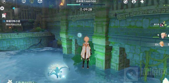 原神穿越闪烁小径通关攻略