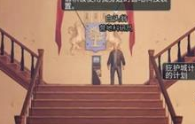 明日之后白色心语怎么玩 白色心语活动玩法介绍