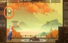 忘川风华录冬春之交何星可见答案解析 冬春之交何星可见答案是什么