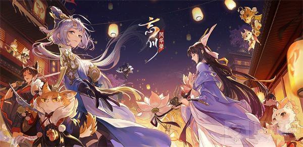 隐藏天命解锁方法