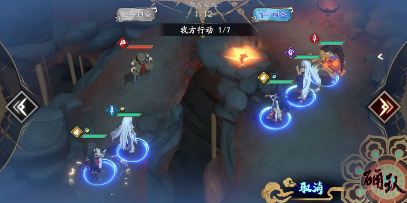 天地劫幽城再临40级灵渊炎