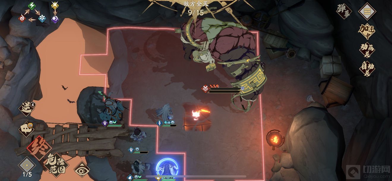 天地劫幽城再临50火创