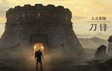 上古卷轴刀锋种族选择哪个 新手种族选择推荐攻略