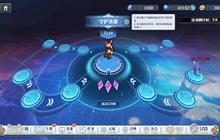 姬斗无双守护英雄336层怎么过 守护英雄336层通过攻略