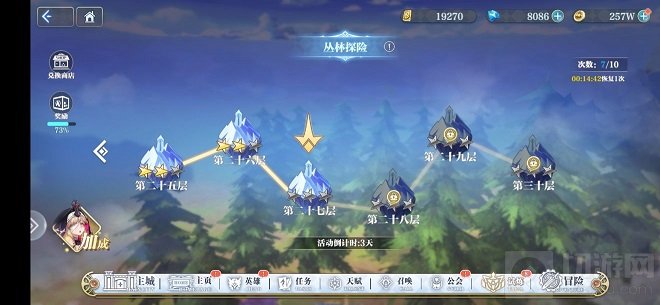  姬斗无双新手攻略大全