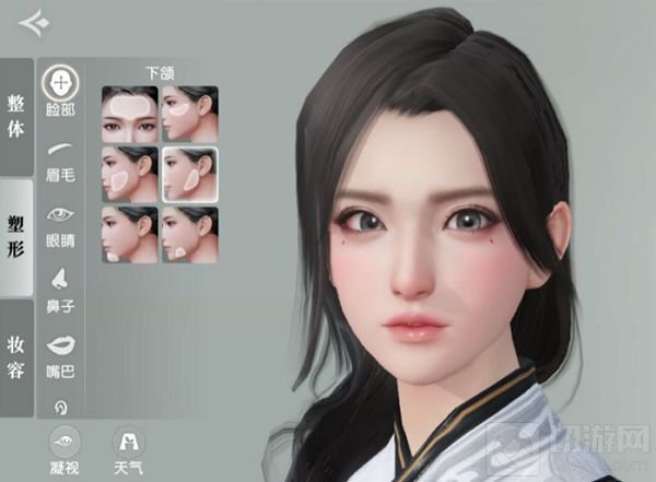 秦时明月世界捏脸怎么好看