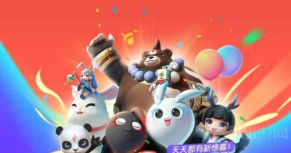 一起来捉妖3月25日更新内容一览