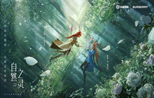 2021王者荣耀4月1日皮肤返场是真的吗 4月1日皮肤返场