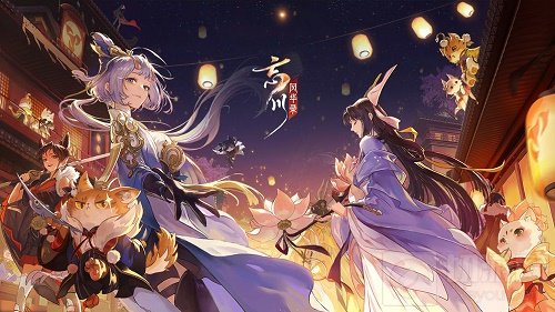 忘川风华录魏征追击队