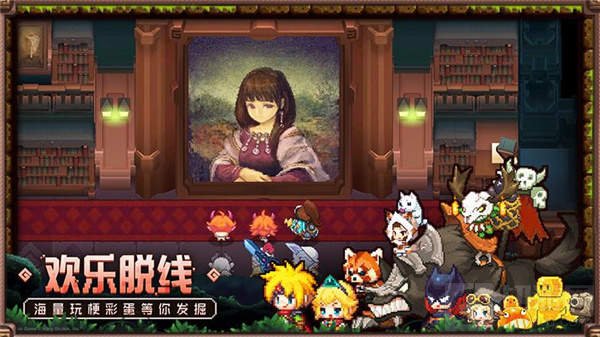 坎公骑冠剑新手攻略