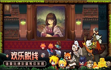 坎公骑冠剑世界1全道具收集攻略 世界1-5道具位置介绍