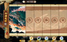 天地劫幽城再临幻海迷城第一章怎么过 新手开局玩法攻略