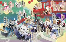 忘川风华录特殊玩法捉猫 仙喵指路捉猫流程攻略分享