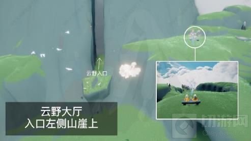 光遇赏花任务攻略