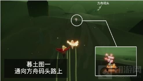 光遇赏花任务攻略