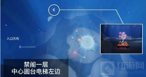 光遇赏花任务攻略