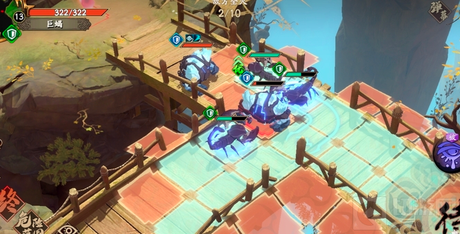 天地劫幽城再临蝎子高级