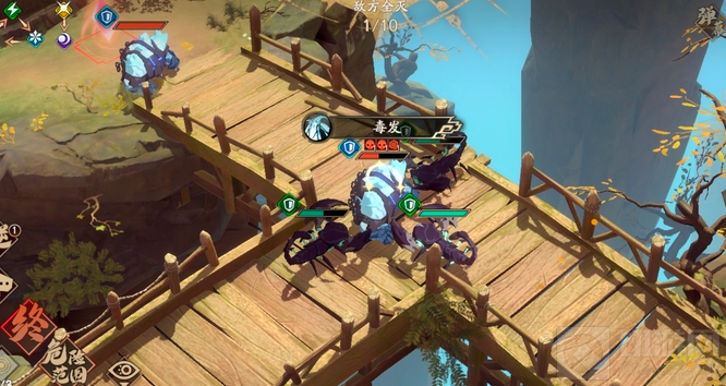 天地劫幽城再临蝎子高级