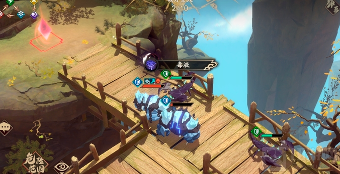 天地劫幽城再临蝎子高级