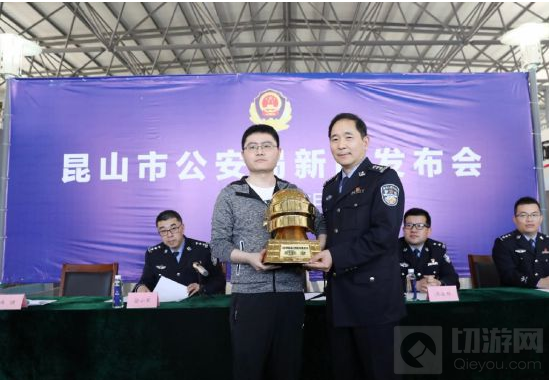 警方捣毁了和平精英鸡腿挂