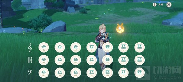 原神小道具风物之诗琴怎么获得