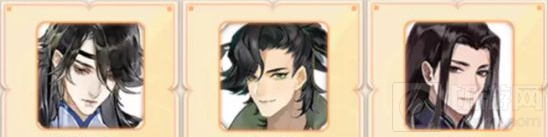 忘川风华录氪金阵容