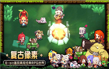 坎公骑冠剑7-5副本攻略大全 7-5boss无伤打法流程一览