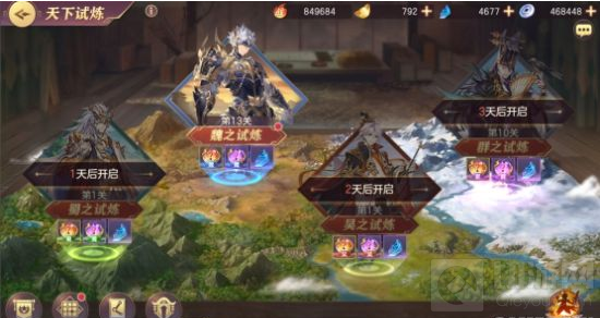 三国志幻想大陆征战玩法