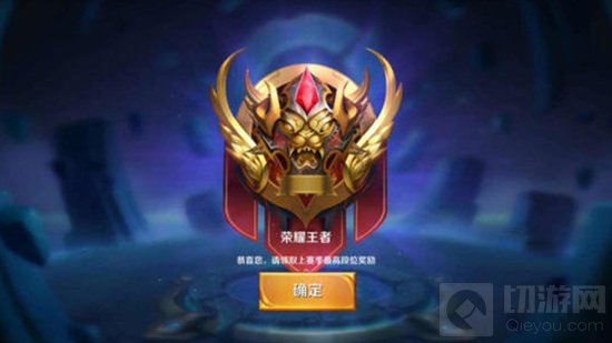 王者荣耀兵线的控制