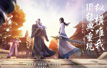 秦时明月世界一线天在哪 风物解锁一线天位置坐标大全